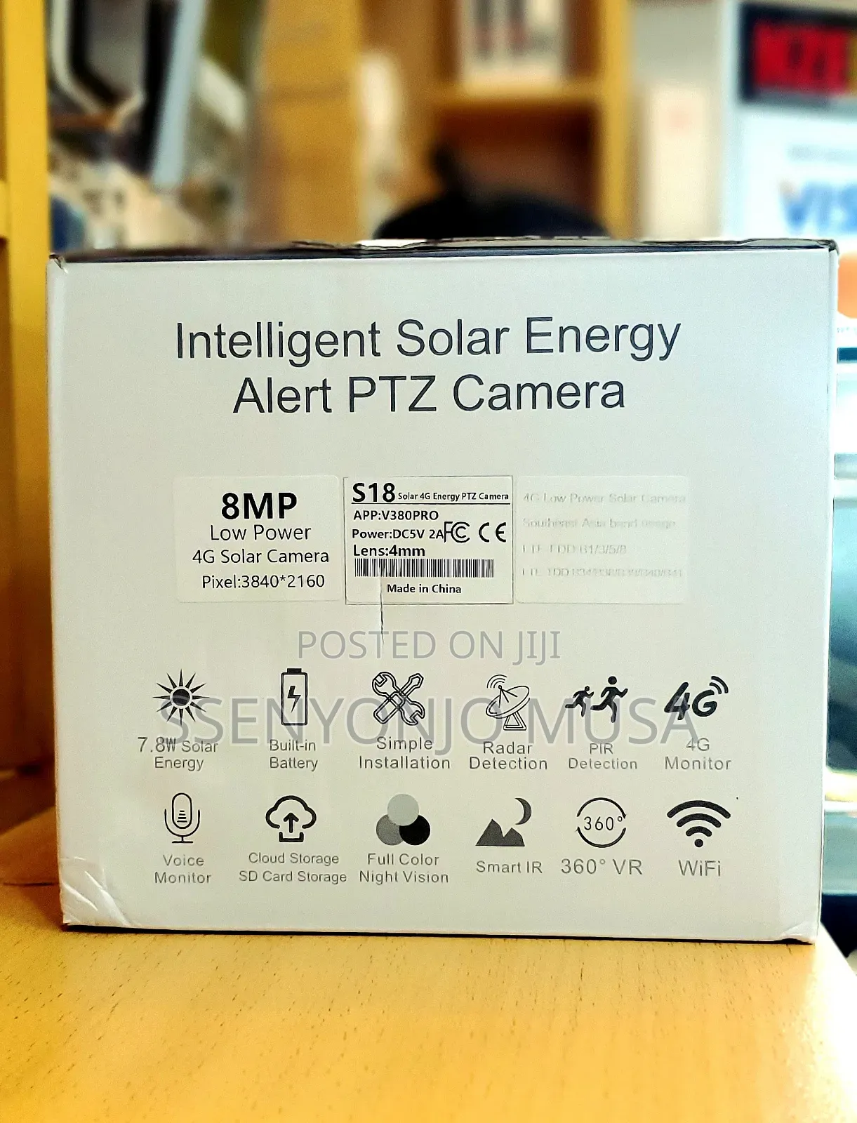 Honton 5g Hd Solar Ptz Camera - 2lens, Intelligent Energy