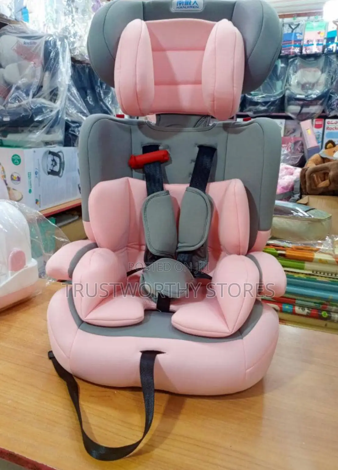 Adjustable and Flexible Baby Car Seat