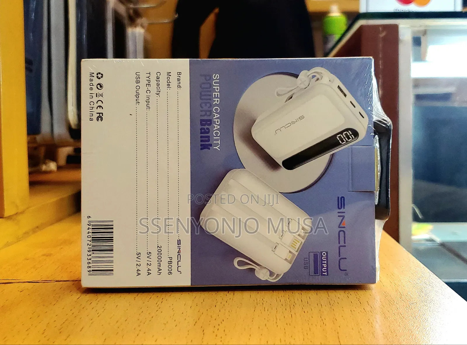 Sinclu Pb-006 20000mah Portable Power Bank / 4-port Output