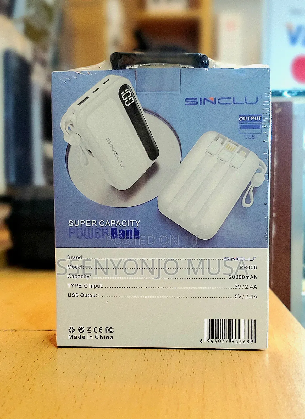 Sinclu Pb-006 20000mah Portable Power Bank / 4-port Output