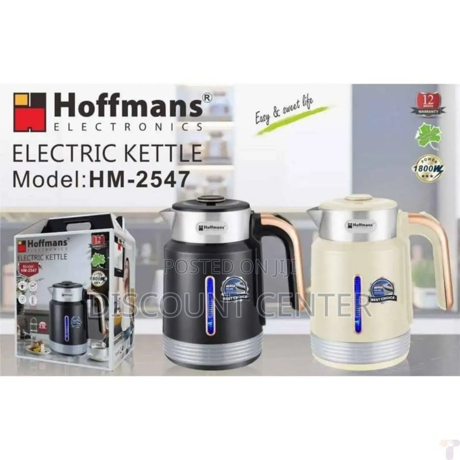 Electric Percolator