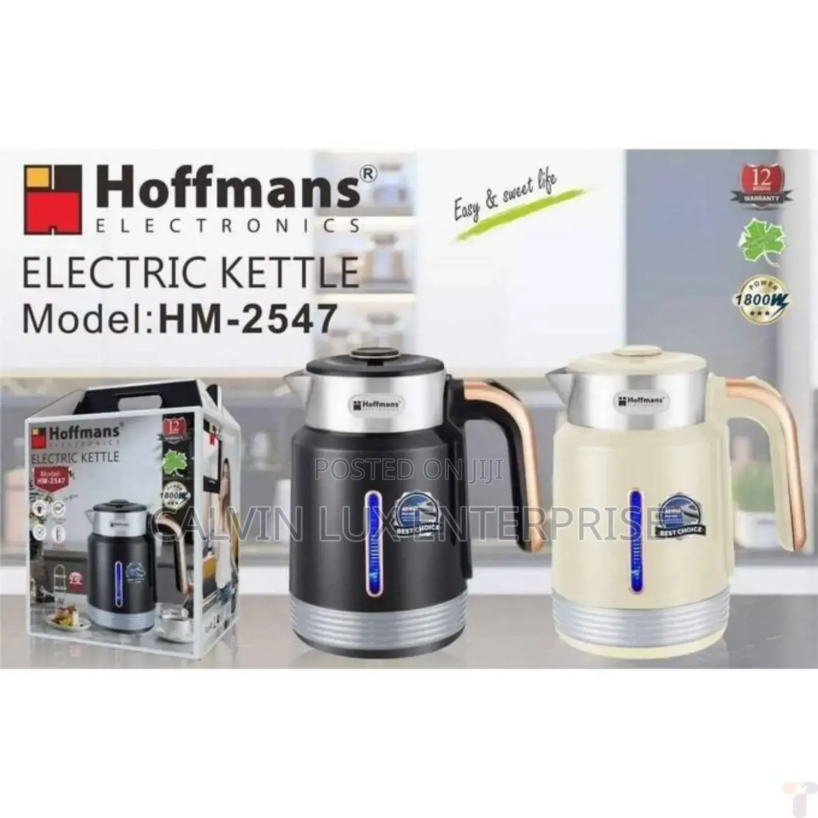 Electric Percolator