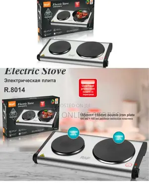 Electric RAF Hot Plate