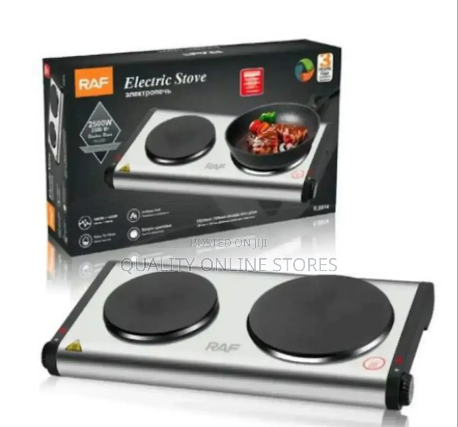 Electric RAF Hot Plate