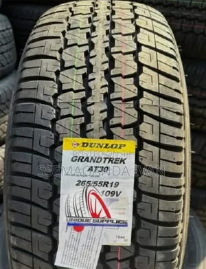 Photo - 265/55r19 109v Dunlop Grand Trek
