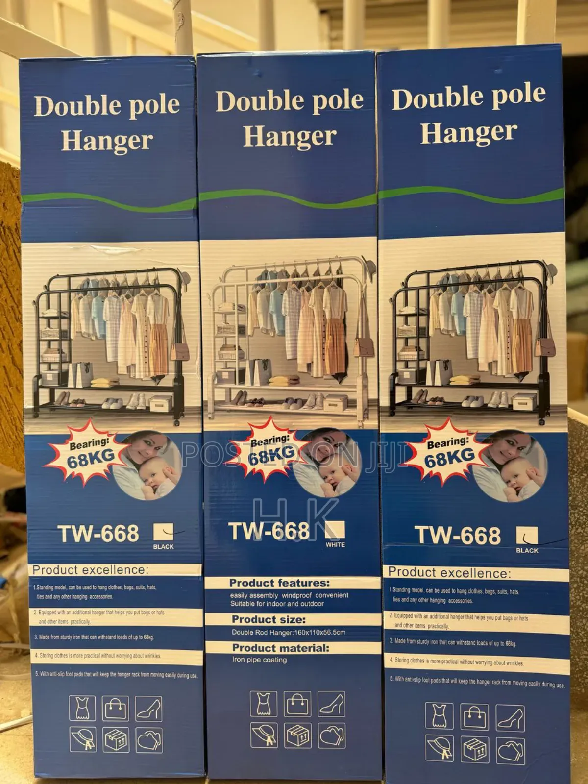 Double Pole Hanger