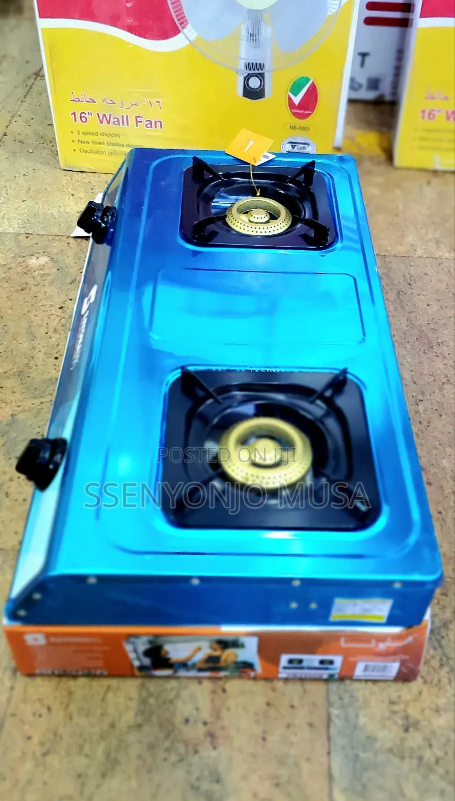 Sayona Auto Ignition Gas Burner - Double, High Efficiency-