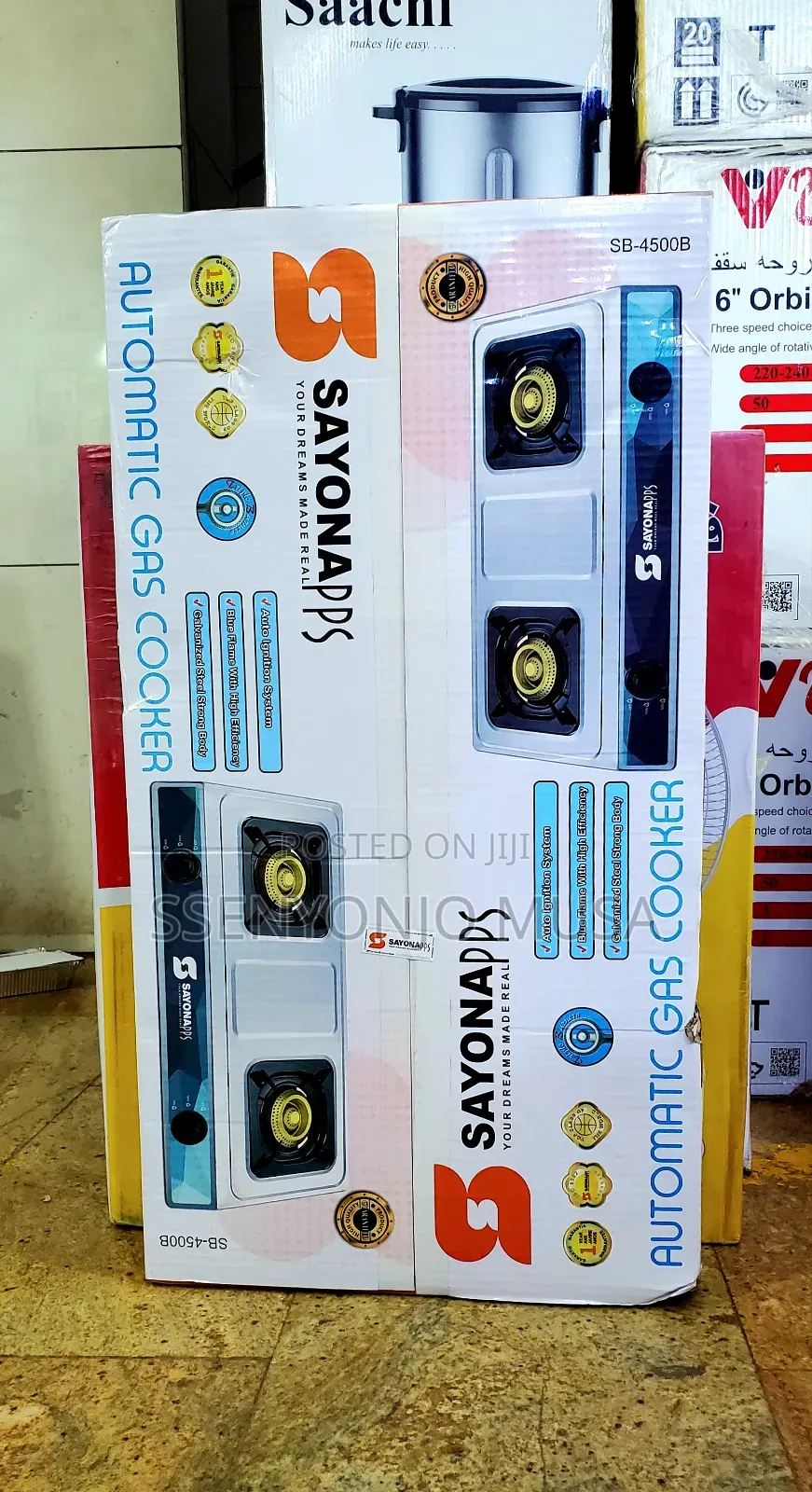 Sayona Auto Ignition Gas Burner - Double, High Efficiency-