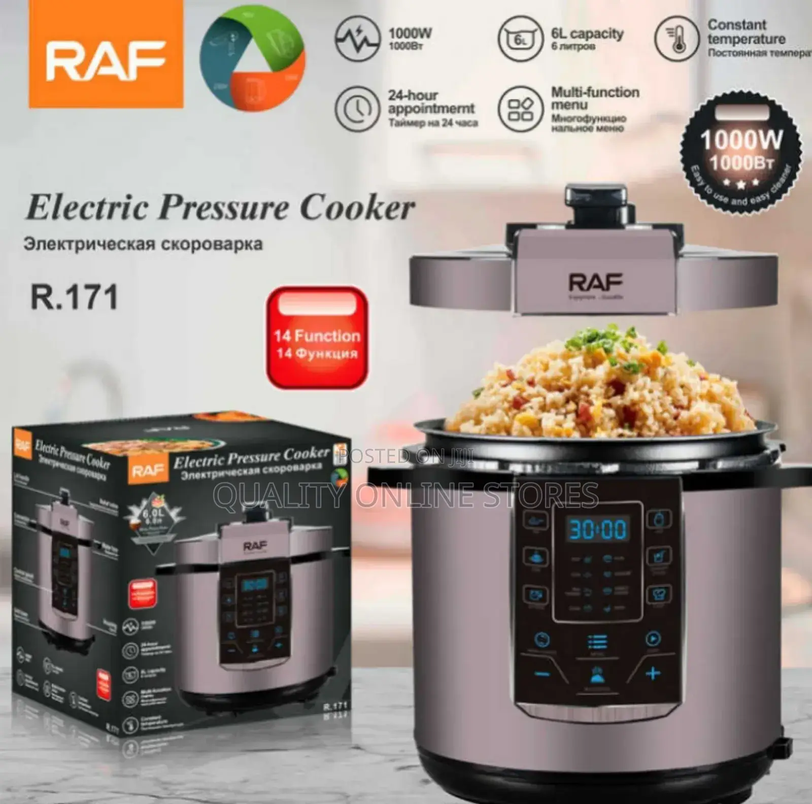 Brand RAF Pressure Cooker