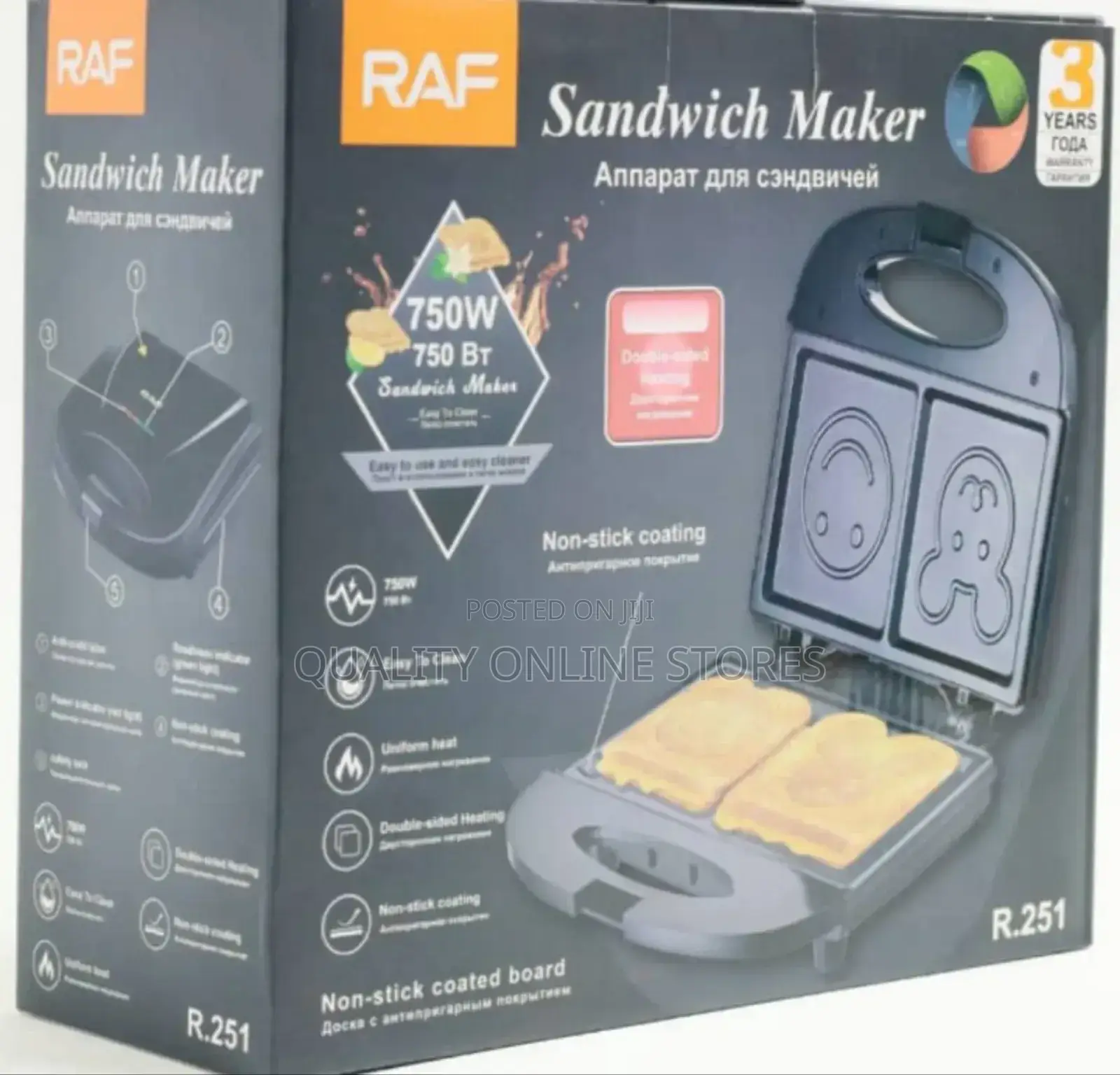 RAF Sandwich Maker