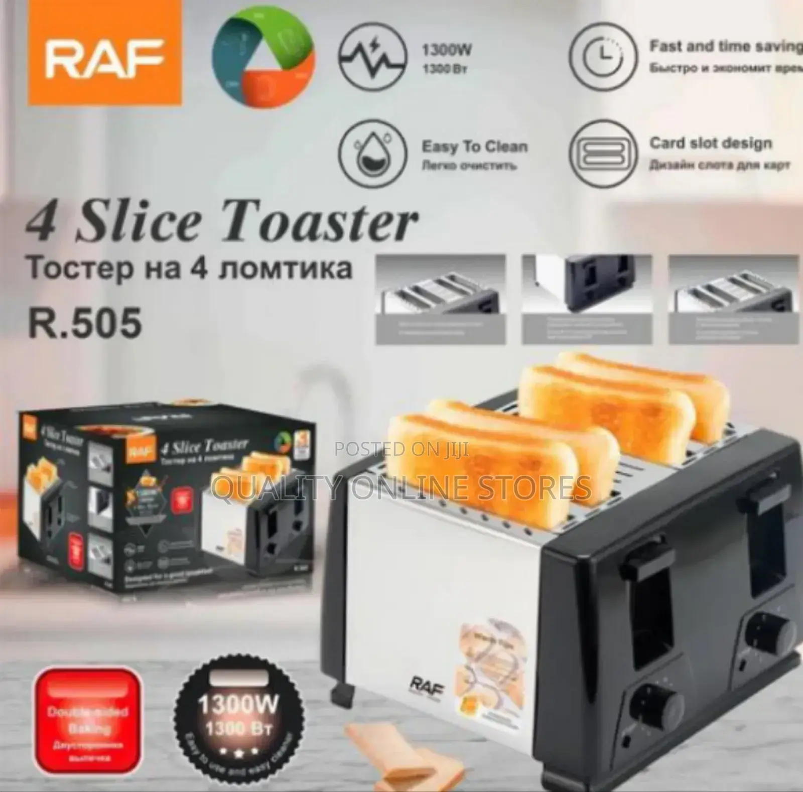 Brand Electric RAF Bread Toaster