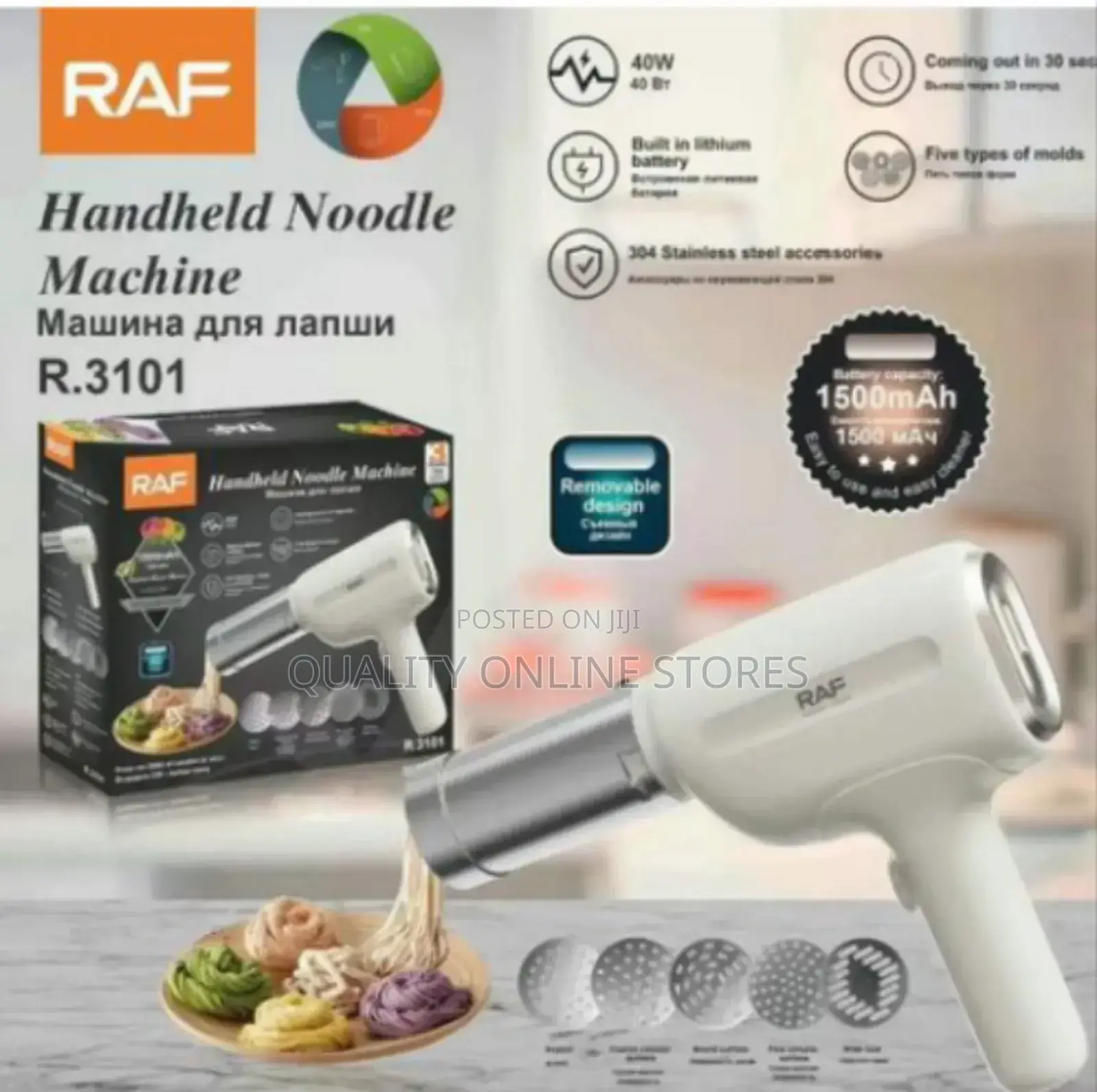 RAF Handheld Noodles Maker