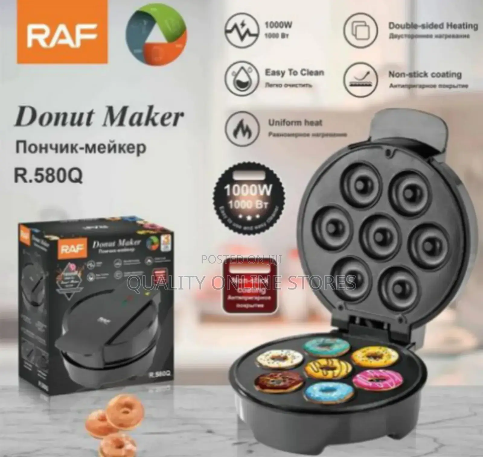 Electric RAF Donut Maker