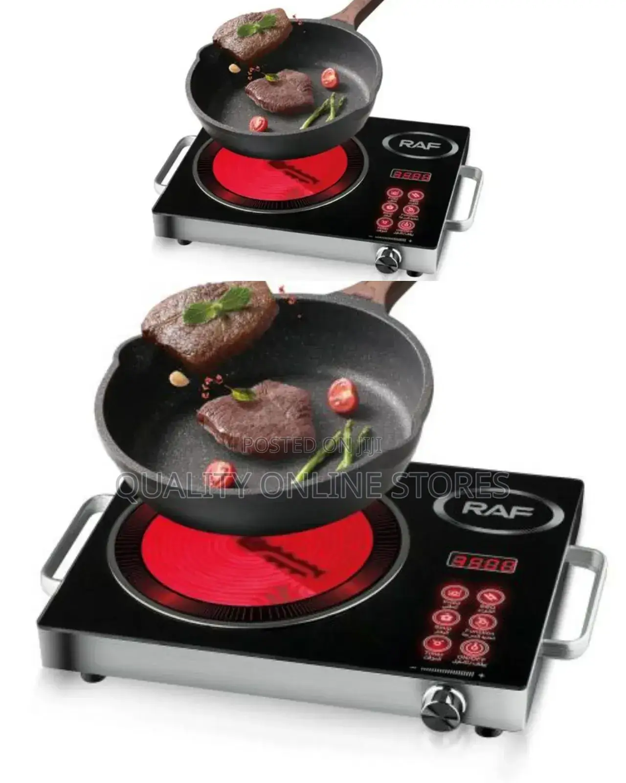 Electric RAF Infrared Cooker