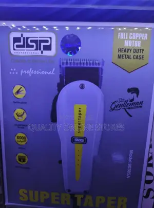 DSP Super Hair Clipper