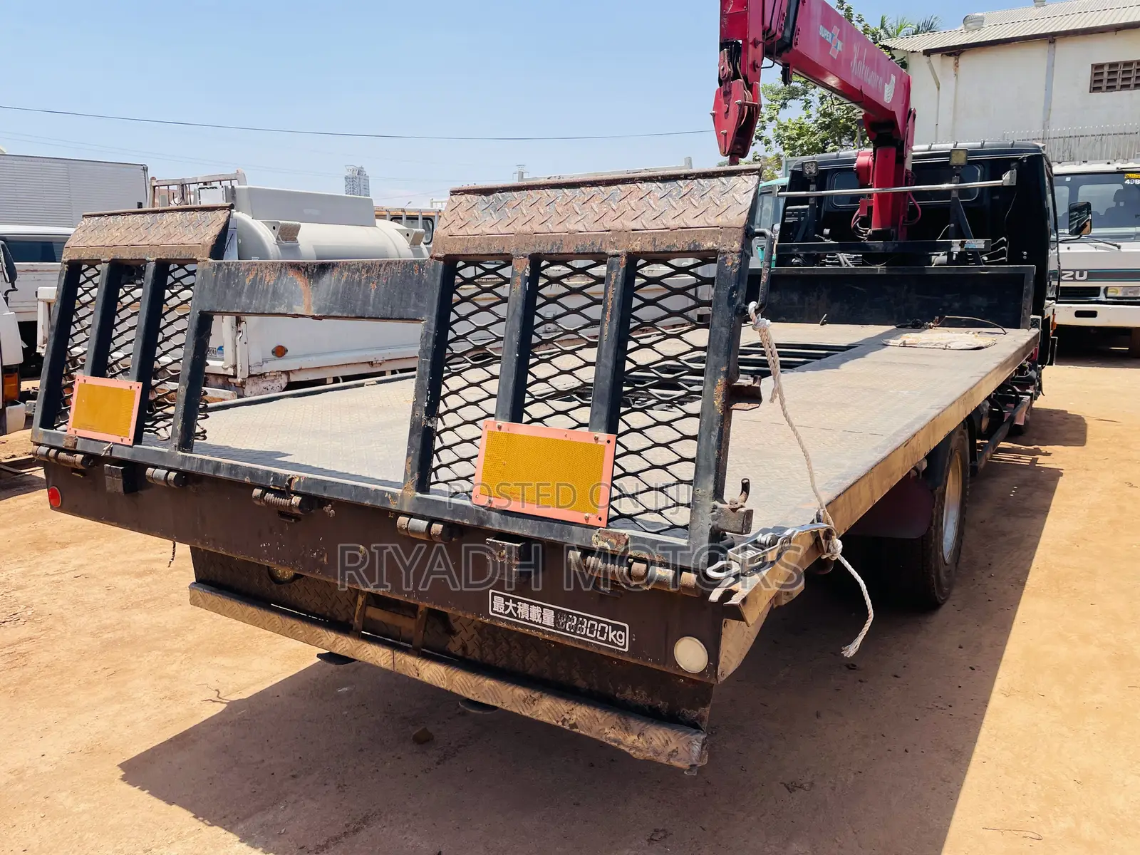 Fuso Car Carrier