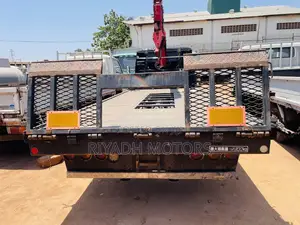 Fuso Car Carrier