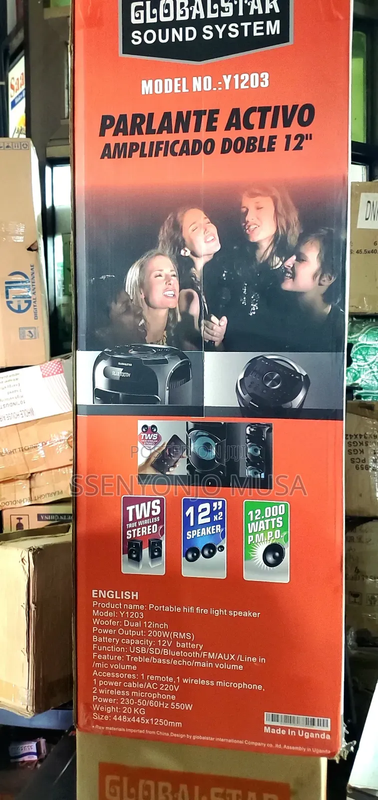 Globalstar Y1203 Portable Speaker