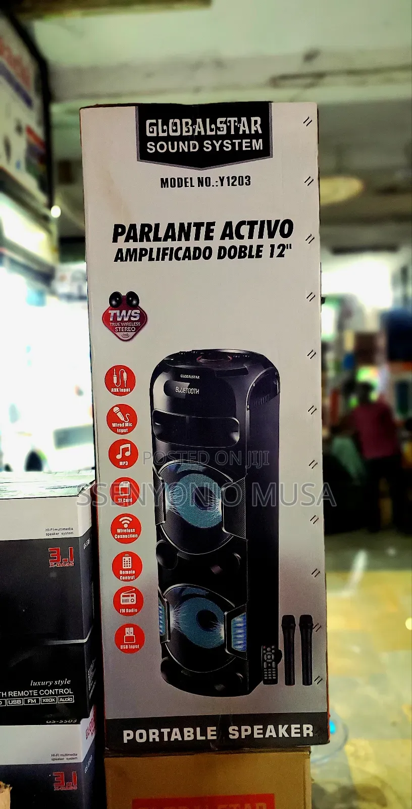 Globalstar Y1203 Portable Speaker