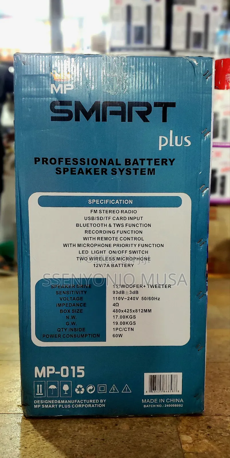 Mp Smart Plus Rechargeable Speaker System