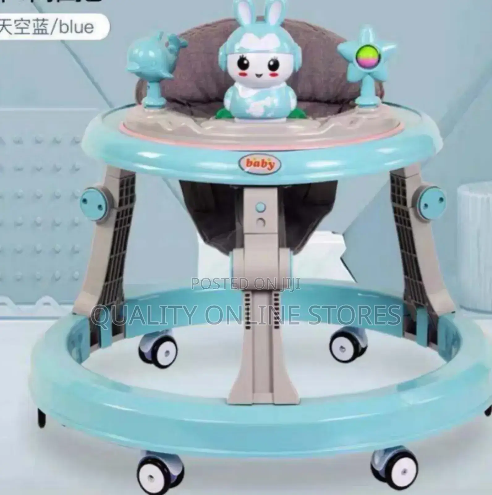 Round Baby Walker
