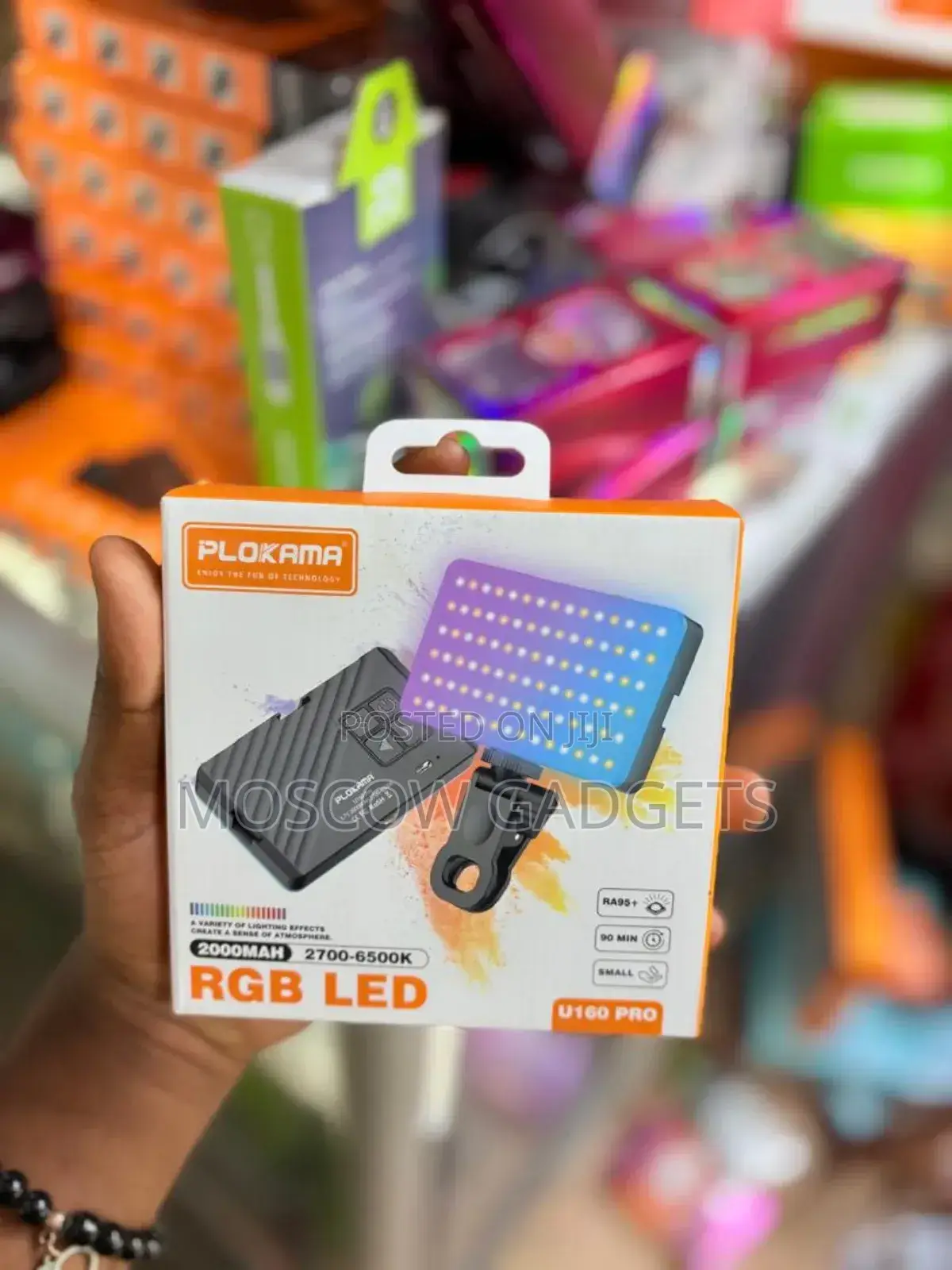 RGB Fill Light