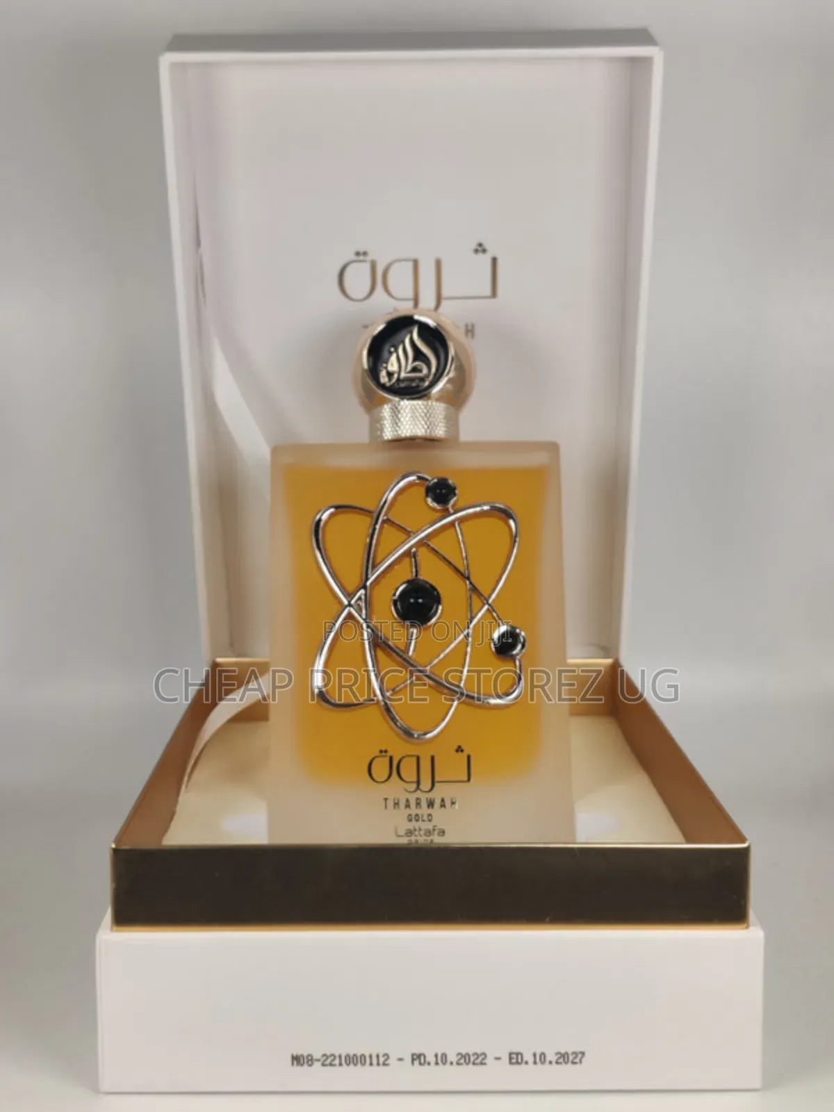 Eau De Perfume United Arab Emirates for Men and Women's