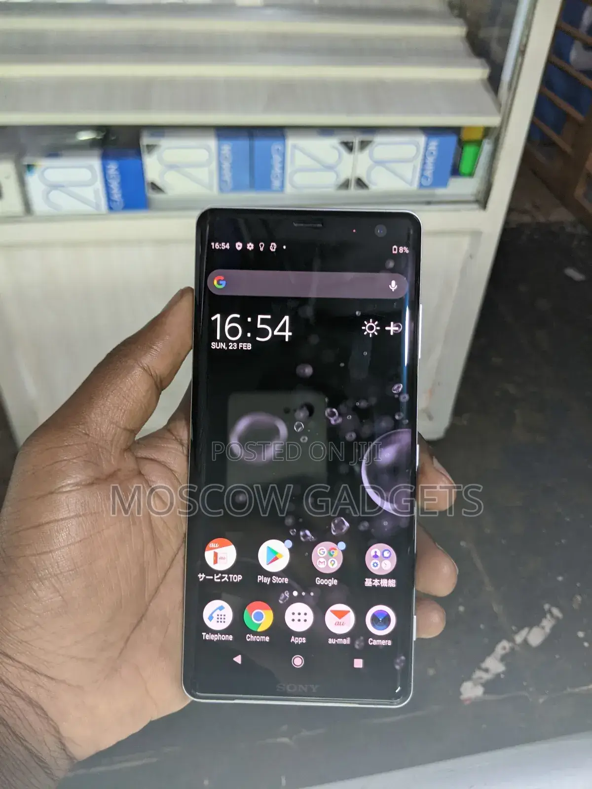 Sony Xperia XZ3 64 GB Silver