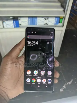 Sony Xperia XZ3 64 GB Silver