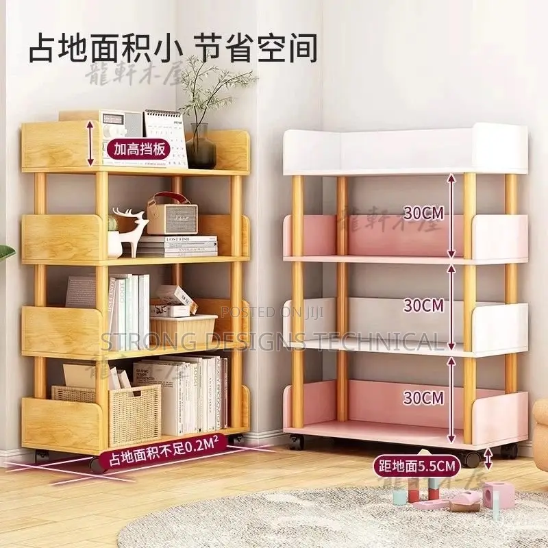 4 Tier Multipurpose Shelf. Bookcase/Cosmetics/Perfumes