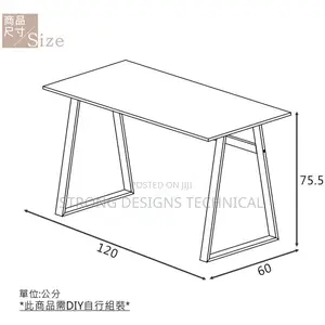 Computer Work Desk. / Reading / Office Table.
