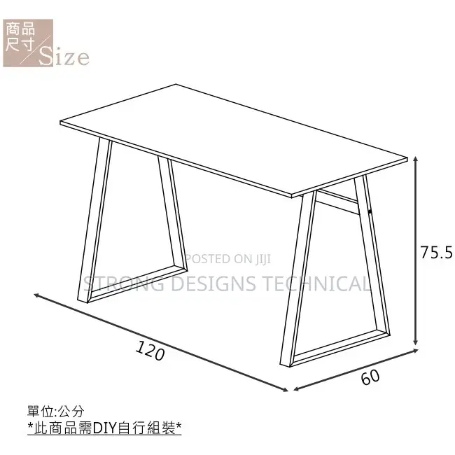 Computer Work Desk. / Reading / Office Table.