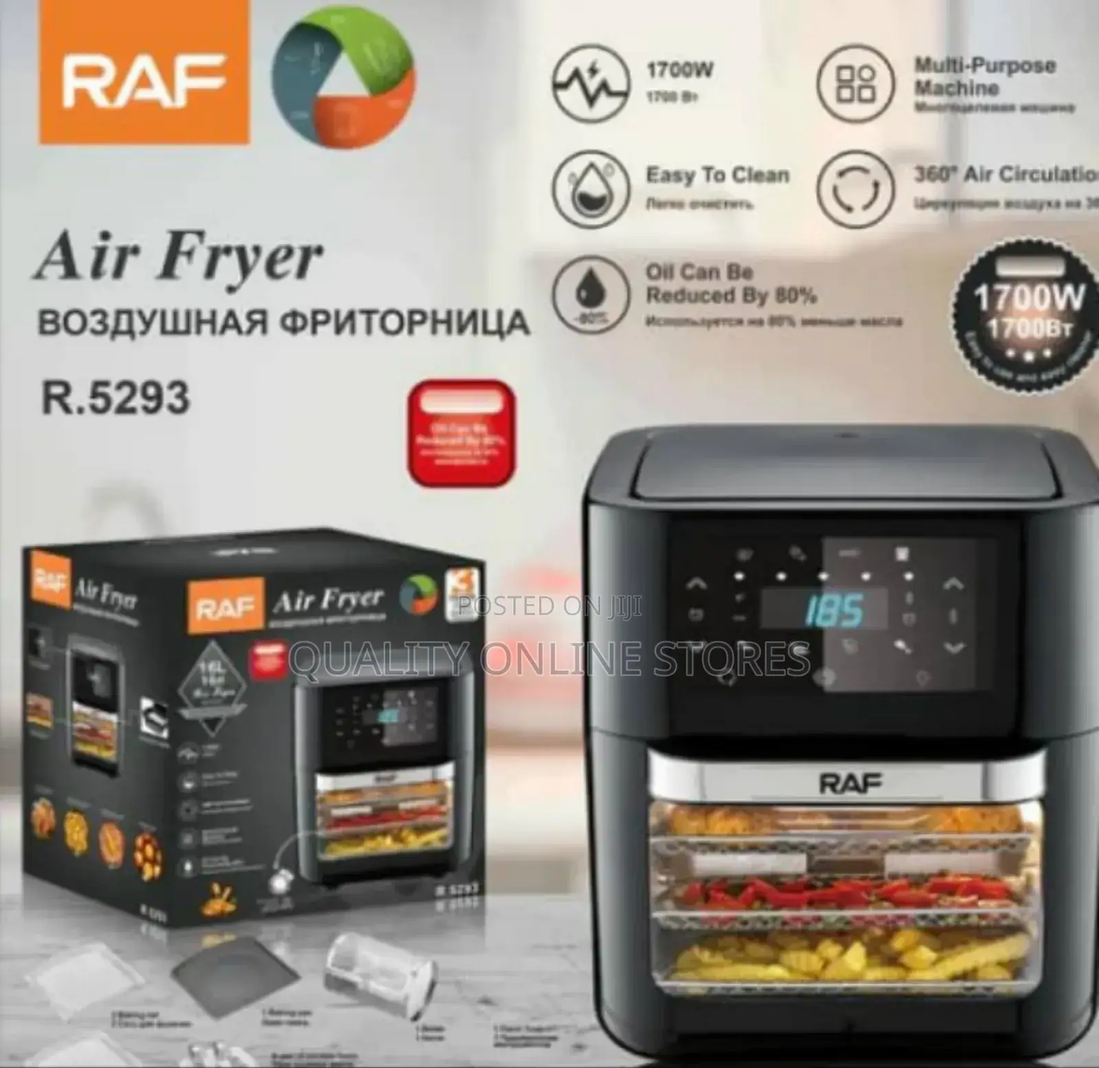 Electric RAF Air Fryer