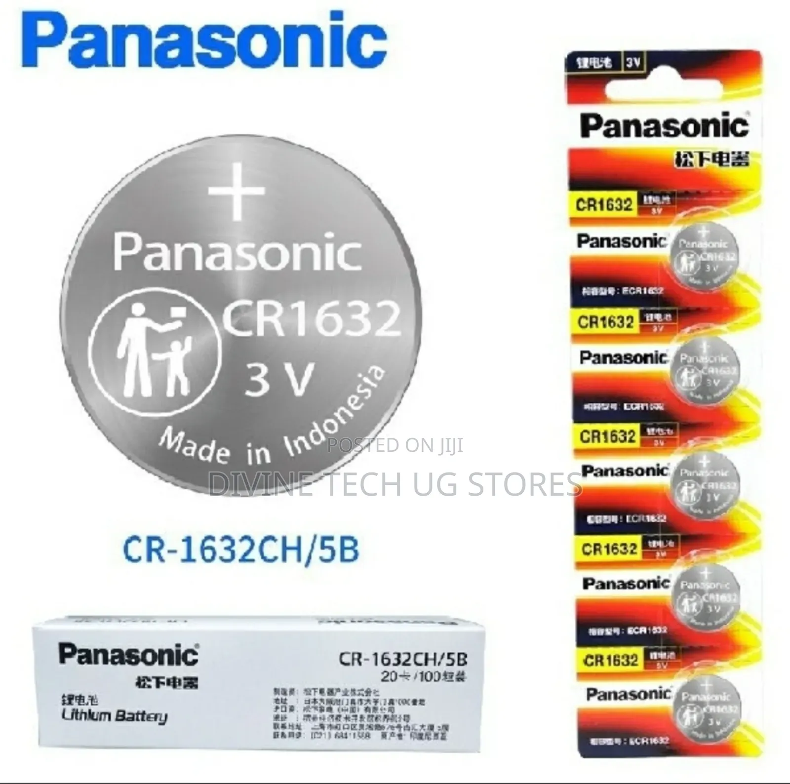 CR1632 Panasonic Batteries- Lithium Coin 3V a Pack of 5 PCS