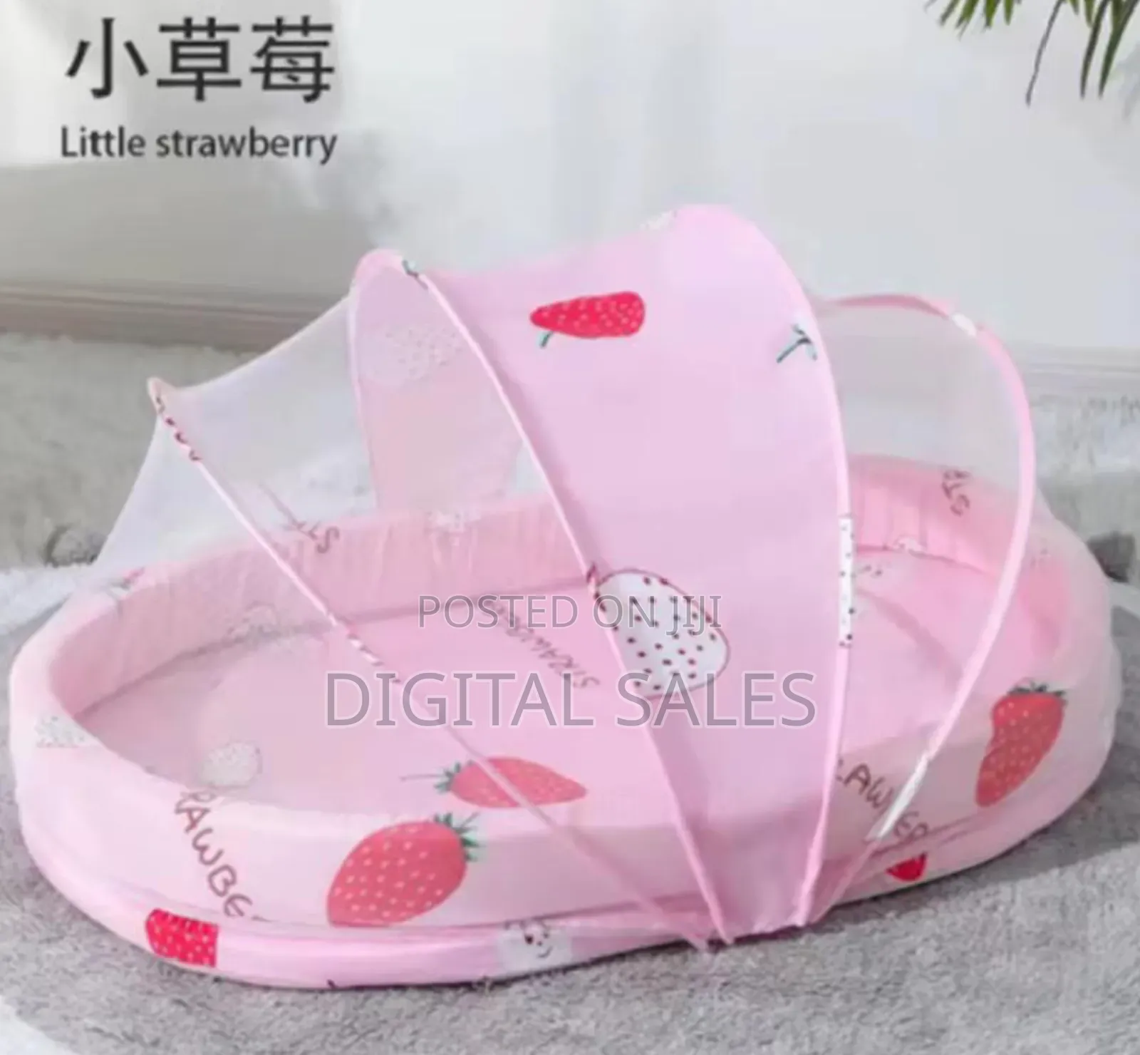 Diffrent Colour Baby Nets