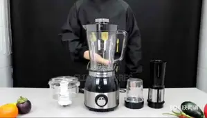Hoffman Glass Jug Blender