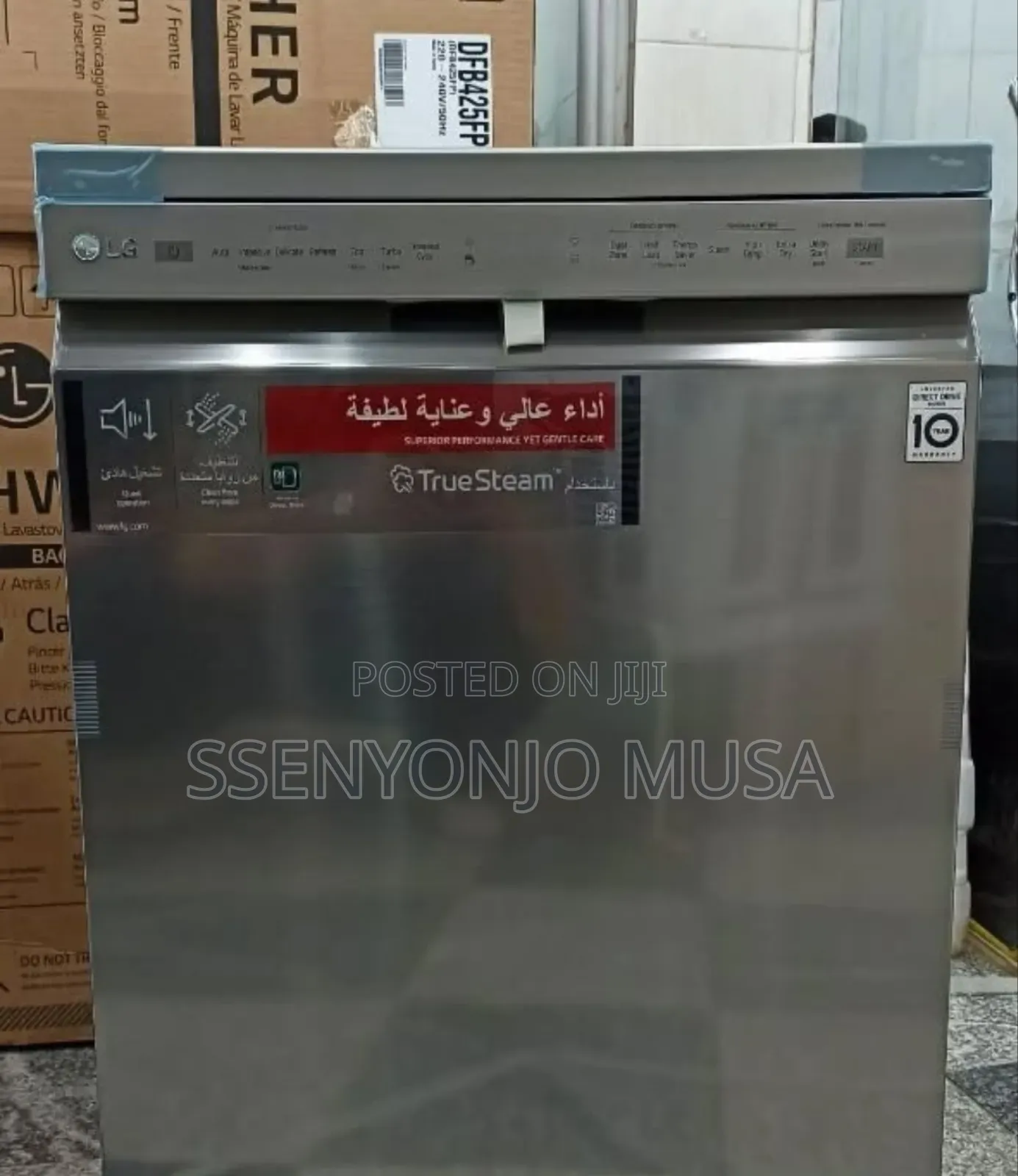 Lg Dishwasher 14 Place Dfc532fp - Setting Steam