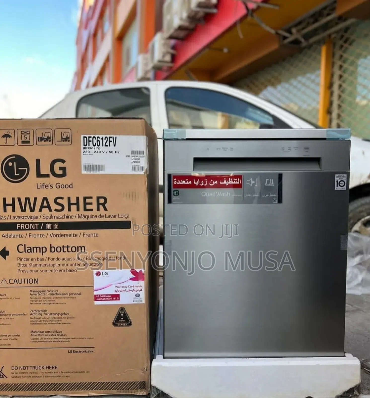 Lg Quadwash Dishwasher Dfc612fv, 14 Place Settings