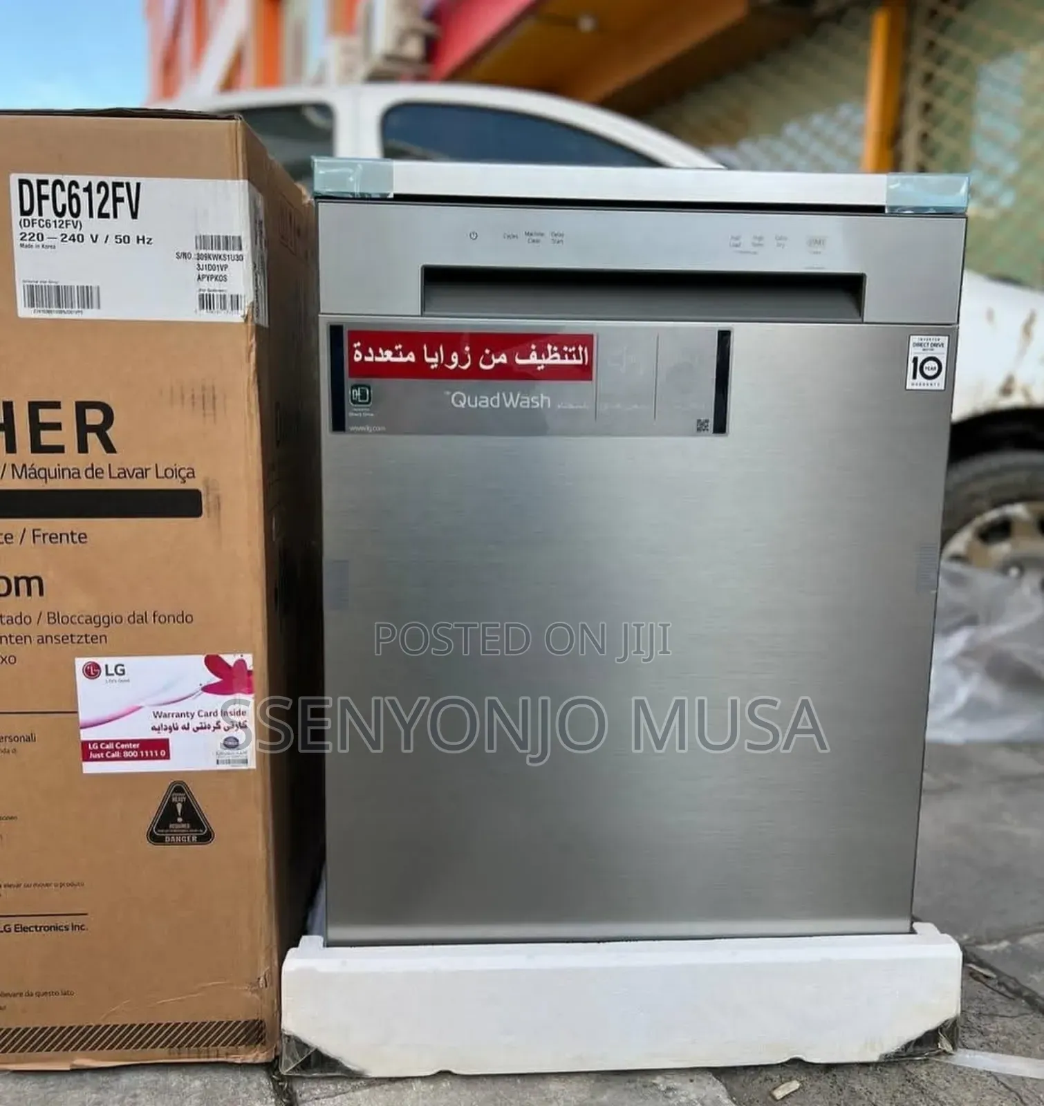 Lg Quadwash Dishwasher Dfc612fv, 14 Place Settings