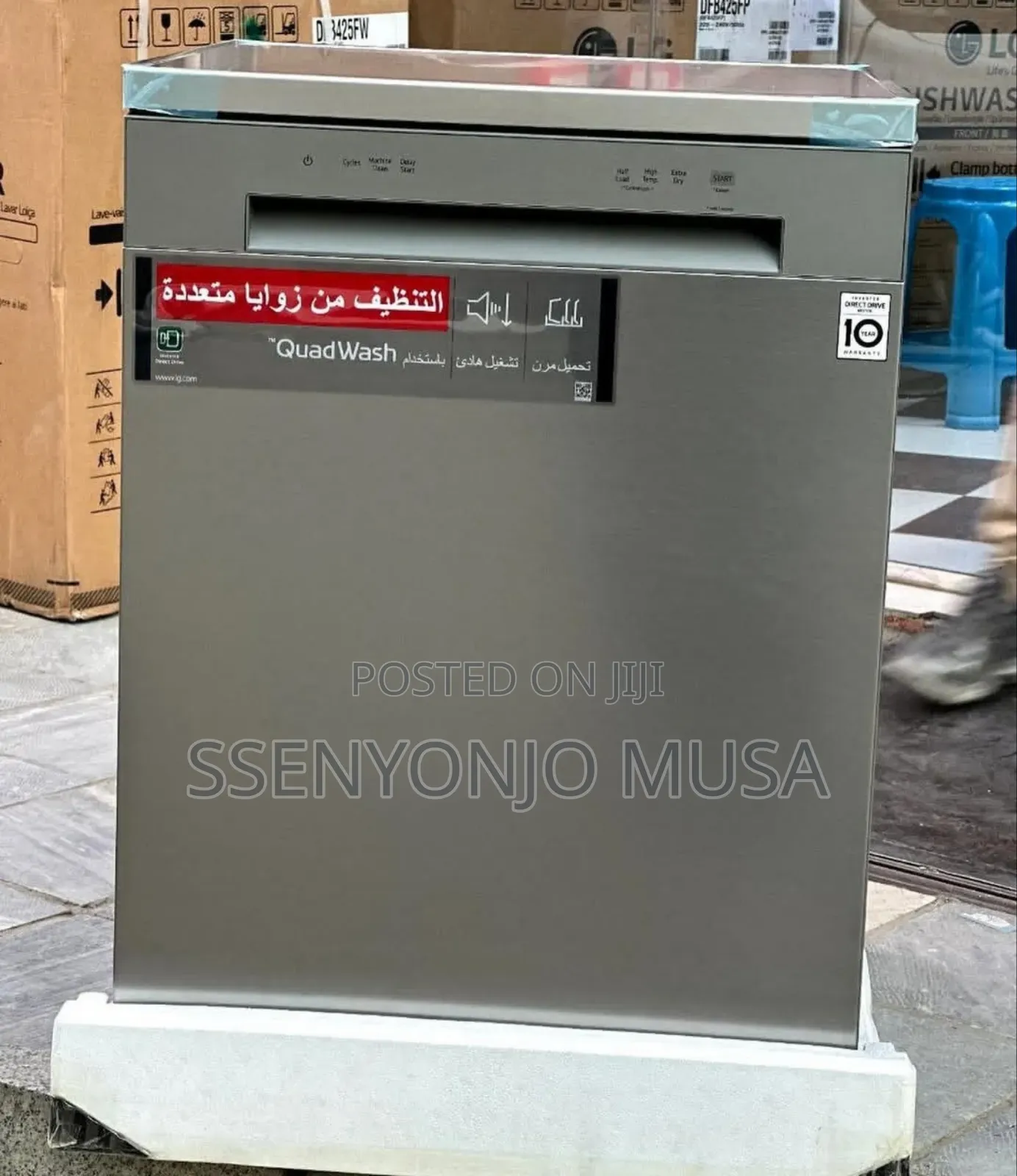 Lg Quadwash Dishwasher Dfc612fv, 14 Place Settings