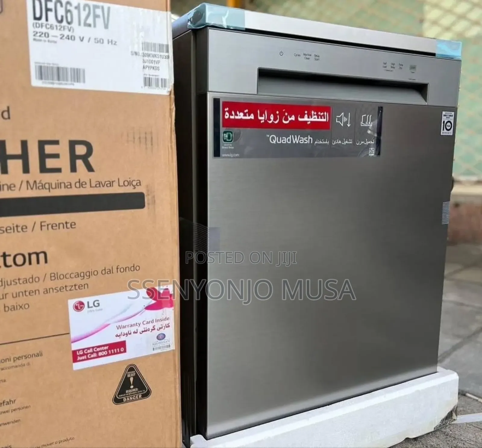Lg Quadwash Dishwasher Dfc612fv, 14 Place Settings