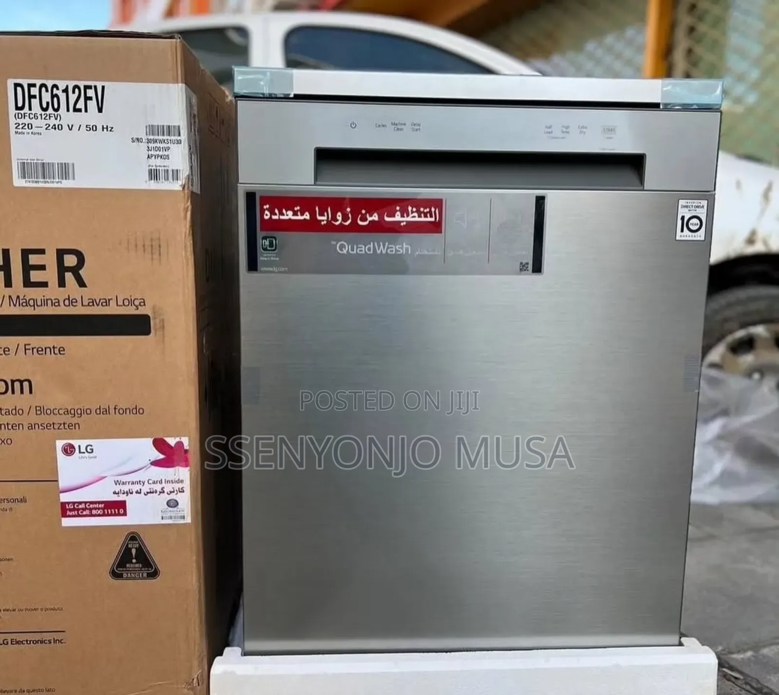 Lg Quadwash Dishwasher Dfc612fv, 14 Place Settings