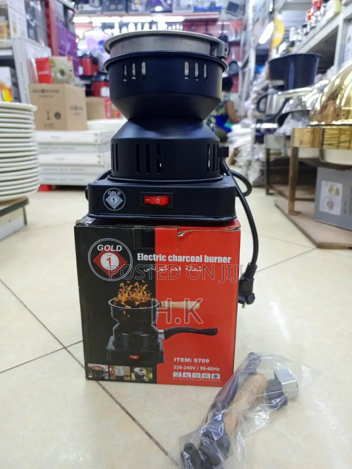 Electric Charcoal Burner