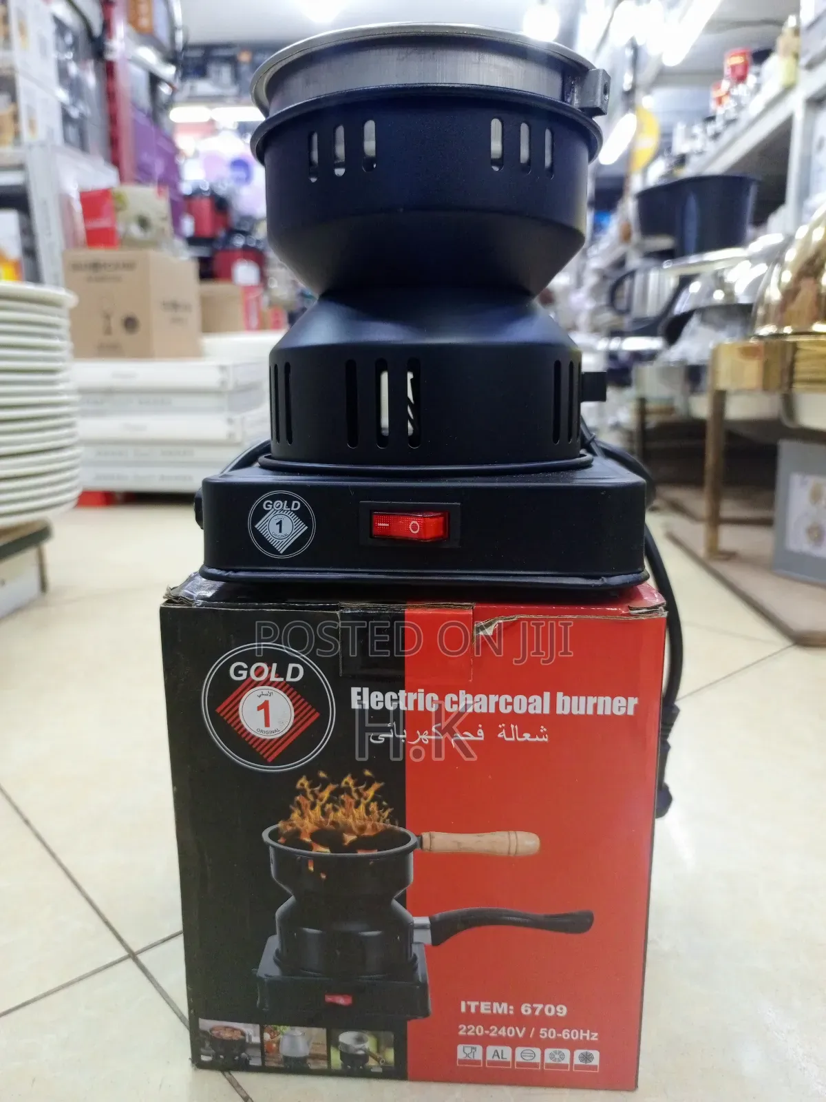 Electric Charcoal Burner