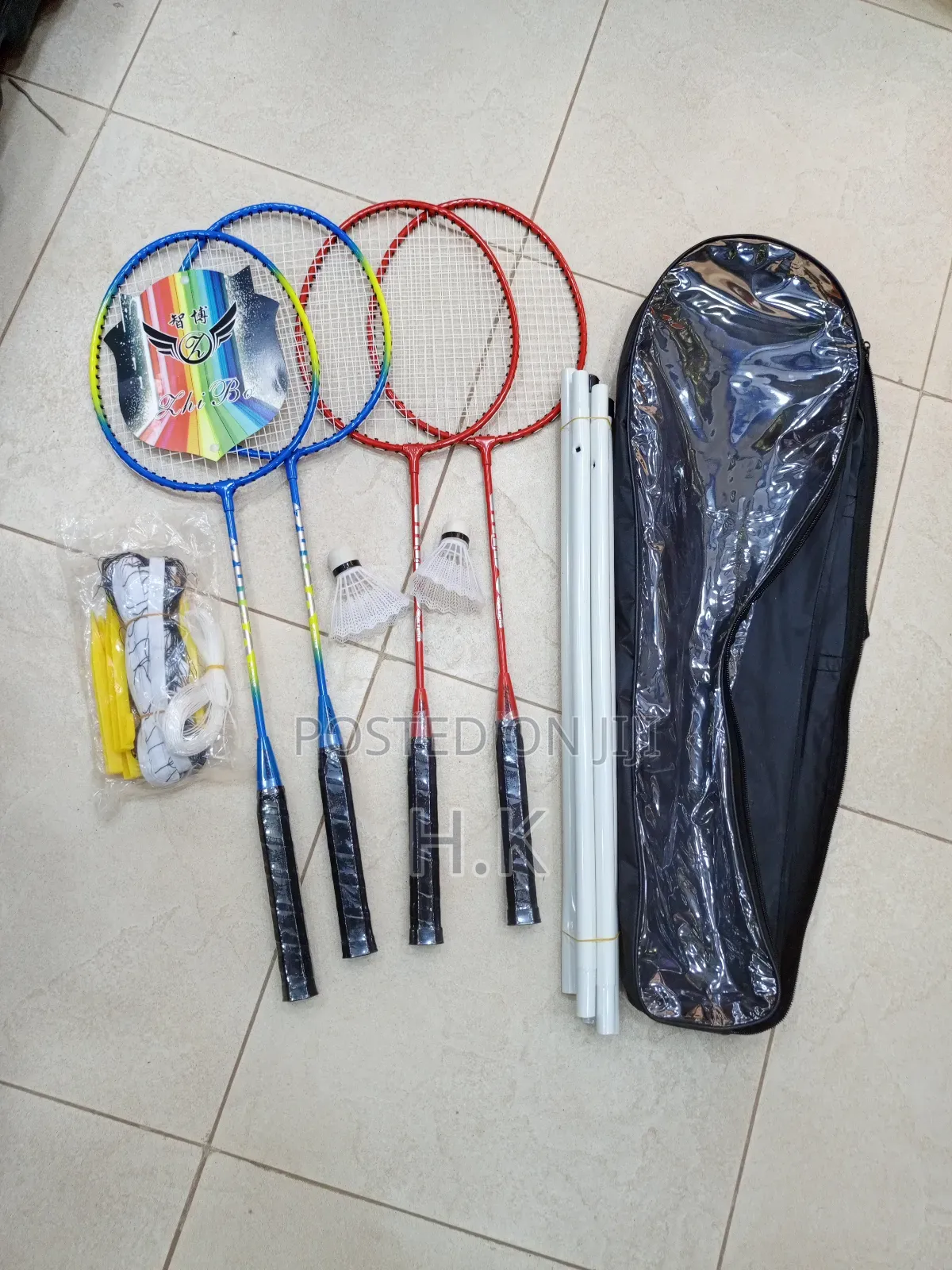 Zhibo Badminton Racket Set