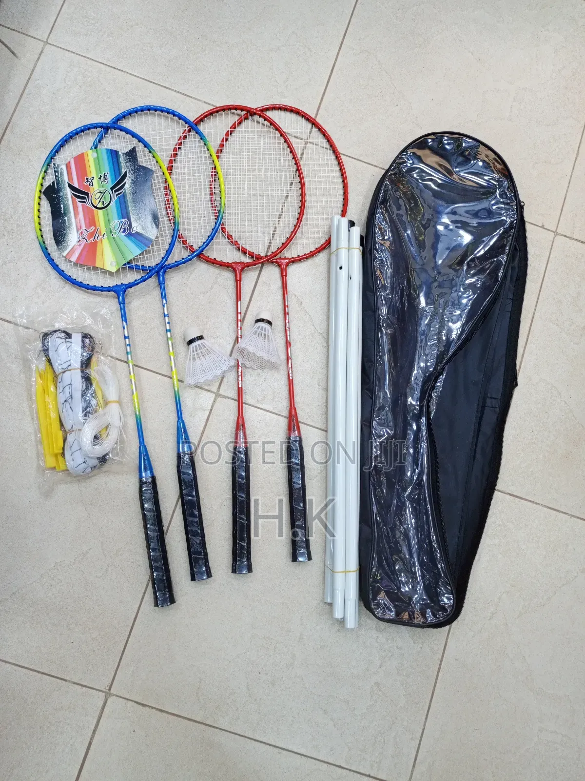 Zhibo Badminton Racket Set