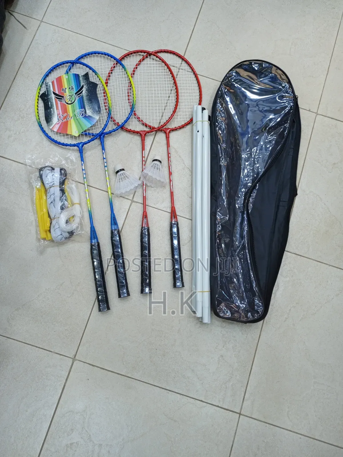 Zhibo Badminton Racket Set