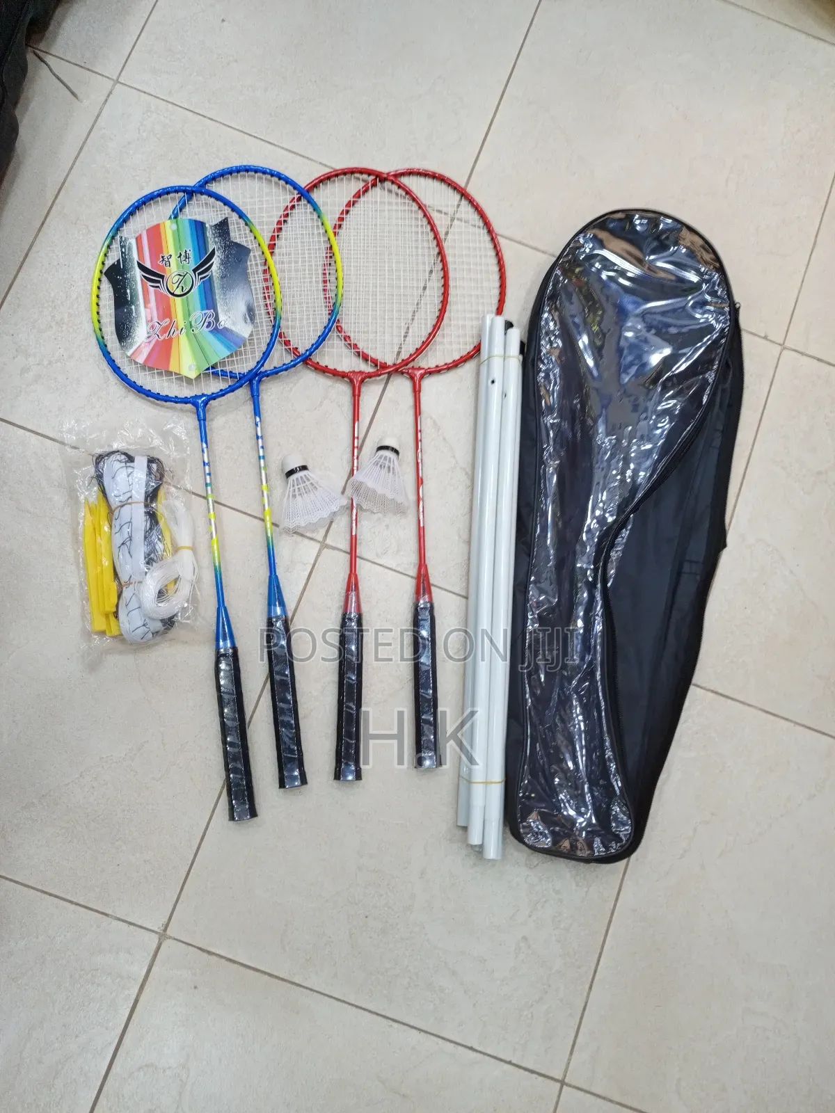 Zhibo Badminton Racket Set