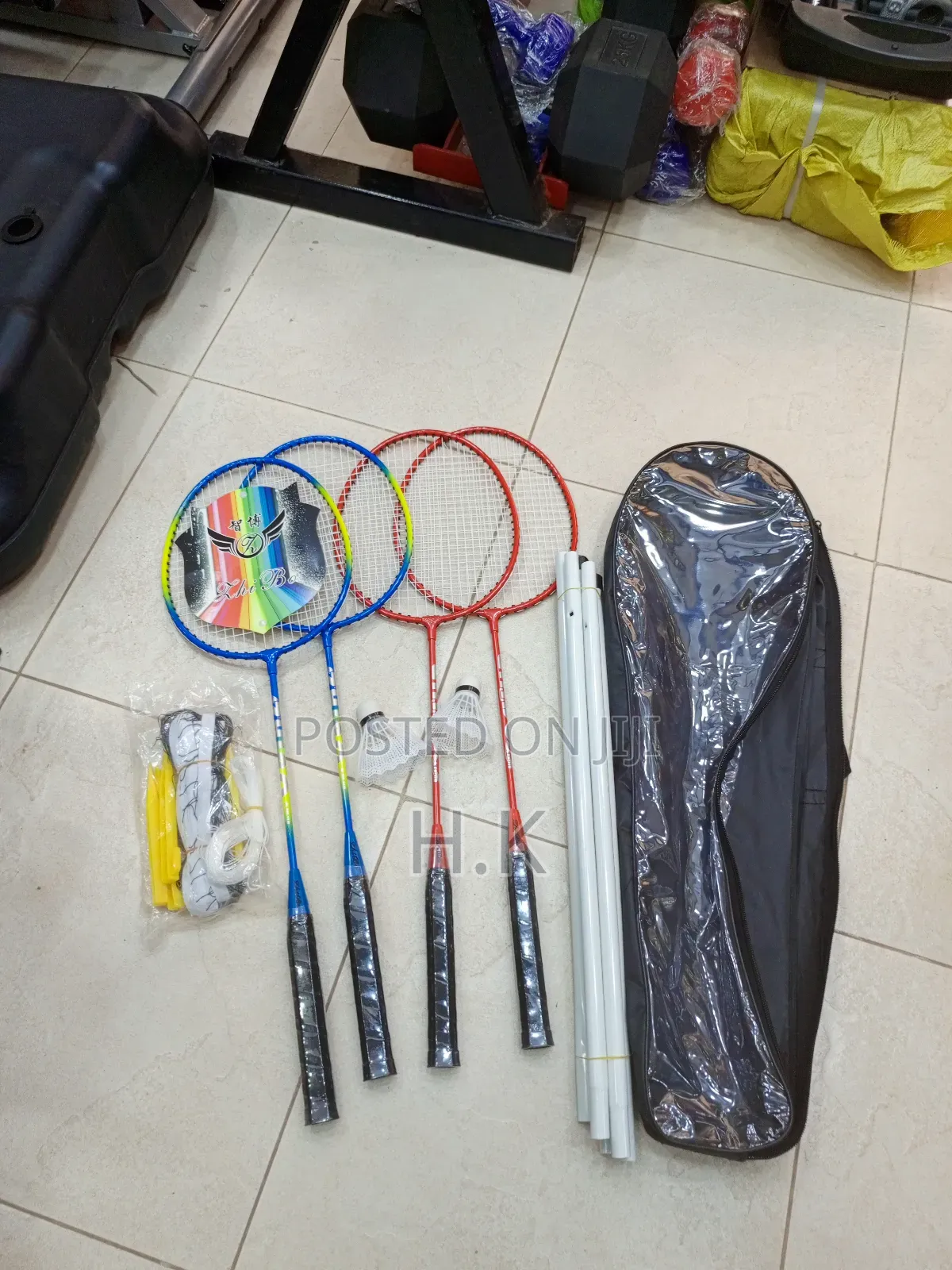 Zhibo Badminton Racket Set