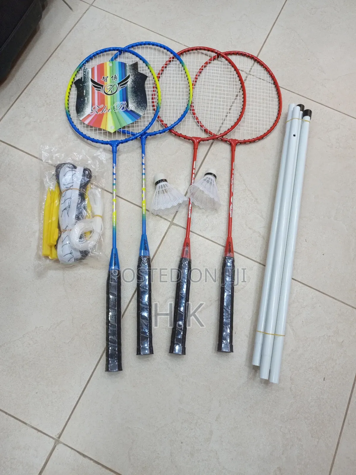 Zhibo Badminton Racket Set